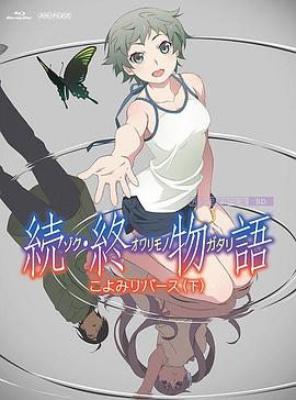 国产精品网红女主播久久久